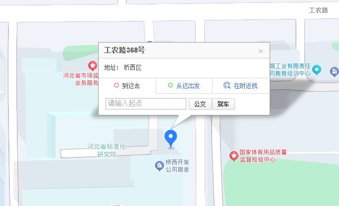 地图位置